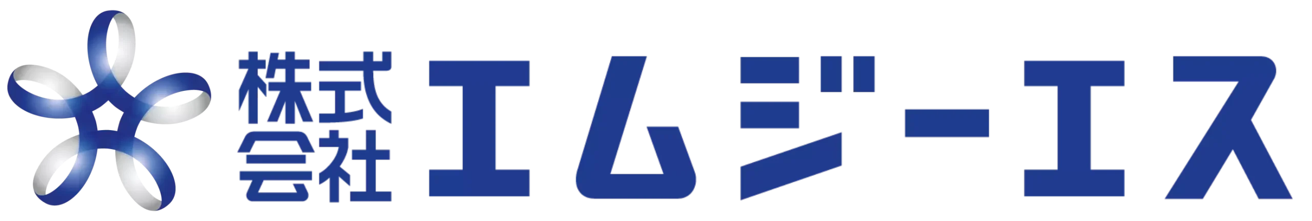 株式会社エムジーエス